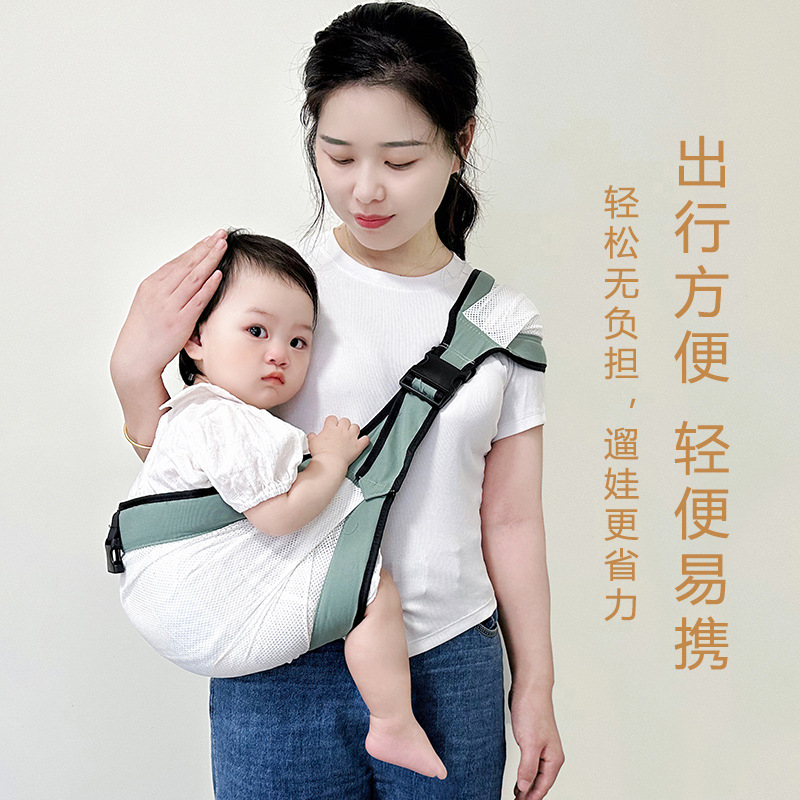 Baby strap baby hug baby artifact big children hug drag horizontal front hug dual-use multifunctional outing waist stool breathable