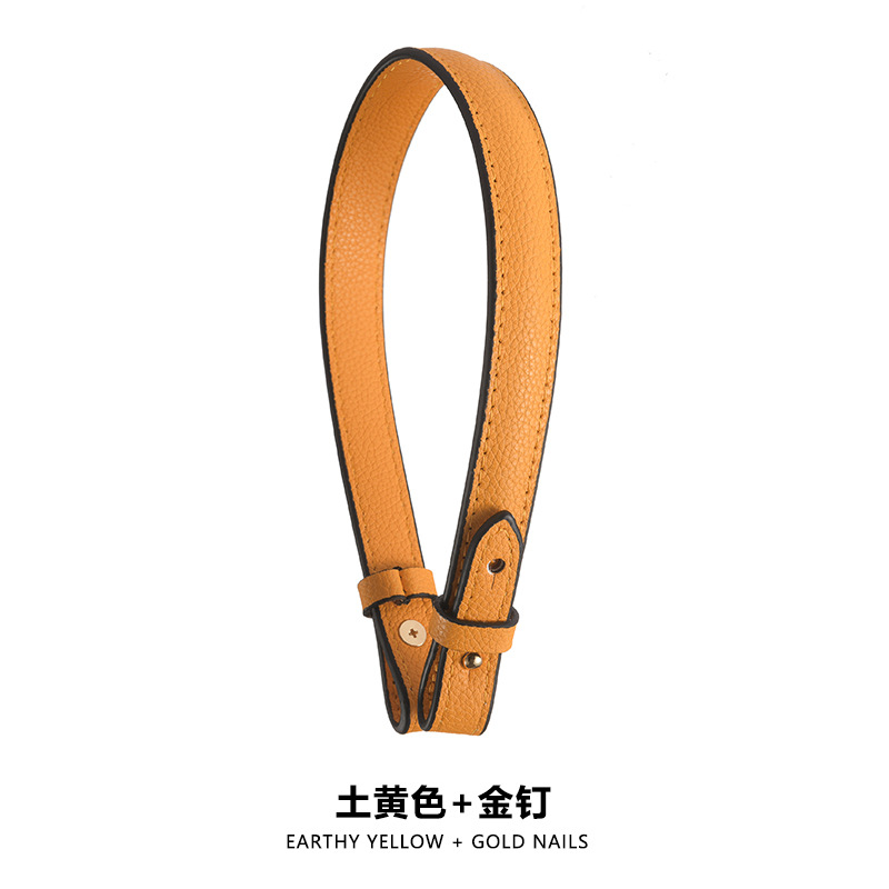 Picture of MHS-B-38 V Handbag Shoulder Strap Accessories Cowhide Shoulder Crossbody Thin Bag with Leather Bag Strap Transformation