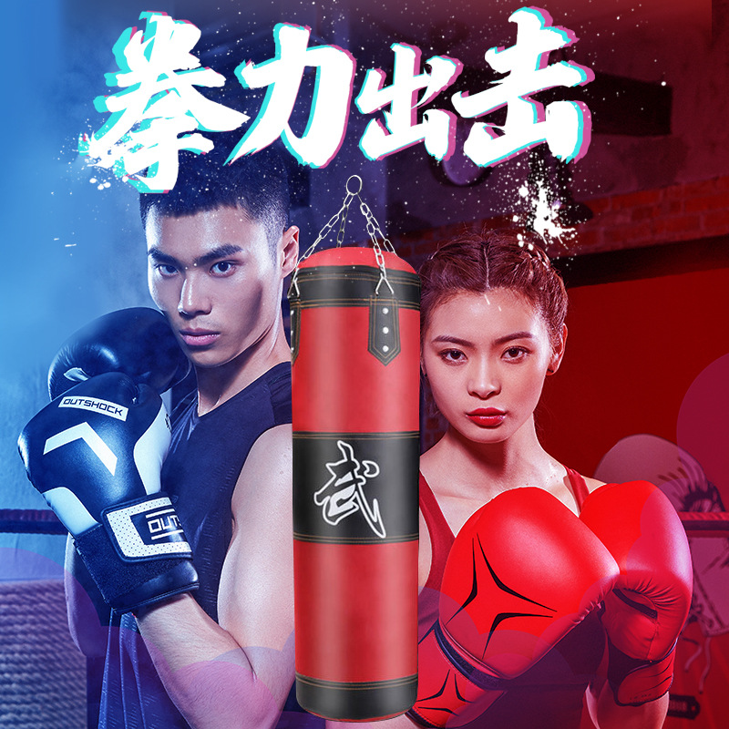 Picture of Manufacturer Supplies Oxford Cloth Boxing Sandbags, Sanda Adult Hanging Sandbags, Hanging Household Hollow Self-Filling Sandbags