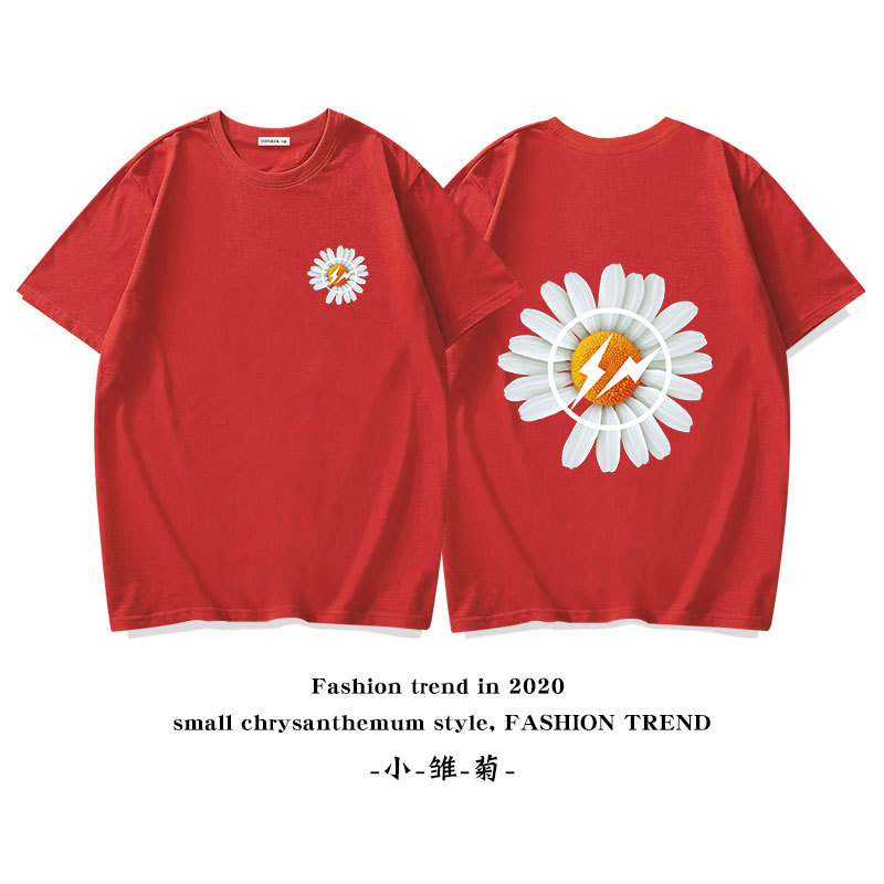 Picture of Boys and girls daisy short-sleeved T-shirt breathable comfortable half-sleeved T-shirt cotton cotton wholesale cross-border AliExpress