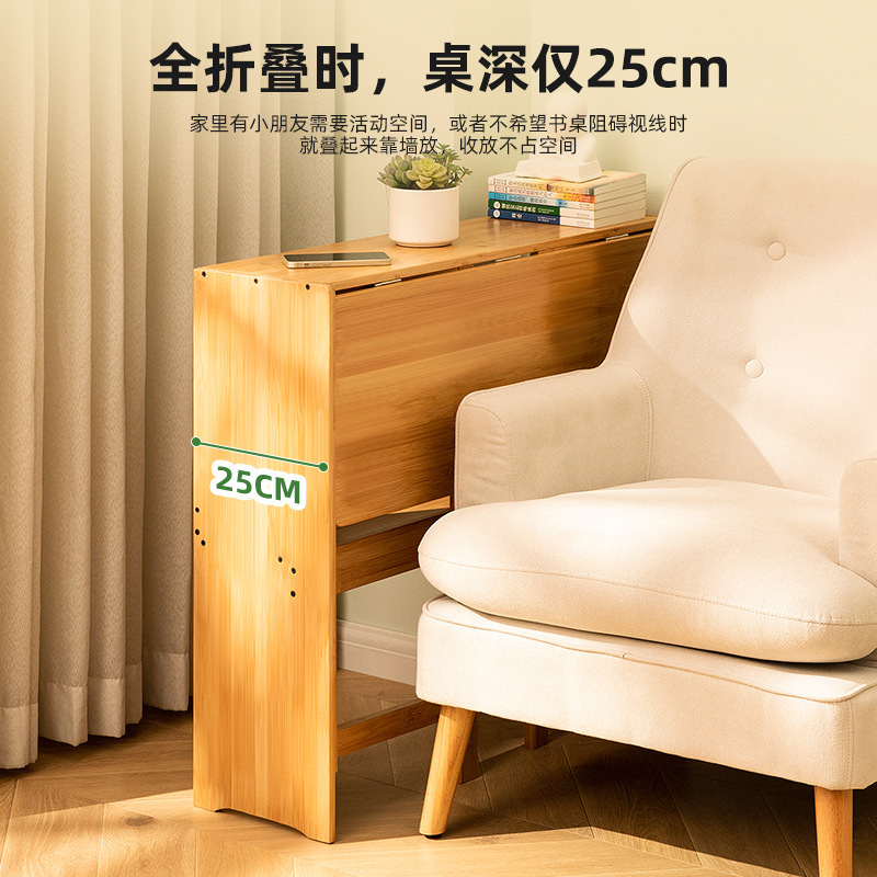 Picture of Foldable Student Desks and Chairs Study Desk and Chair Set Home Computer Desk Desktop Table Simple Children's Study Desk