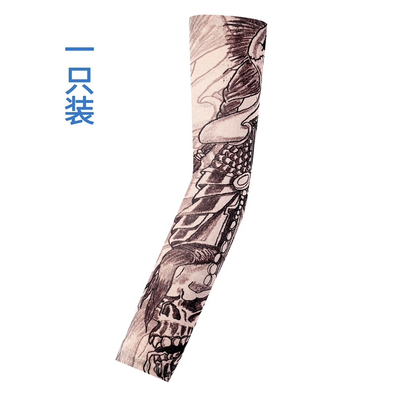 Picture of Outdoor Sleeve Tattoo Sleeve Seamless Men's and Women's Flower Arm Riding Sunscreen Sleeve Tattoo Arm Gifts