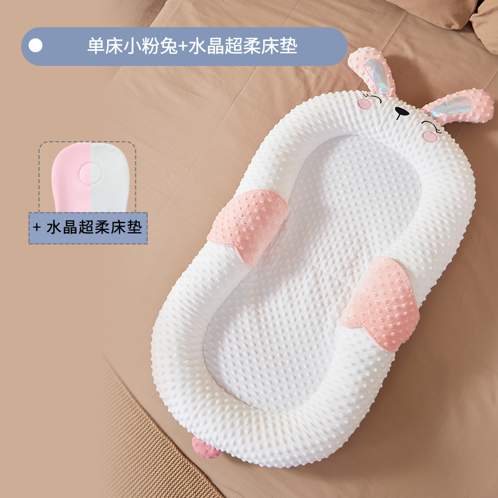 Picture of Baby Bed-in-Bed suit Newborn Bionic Bed Movable Crib Baby Pressure-proof Portable Bed-in-Bed