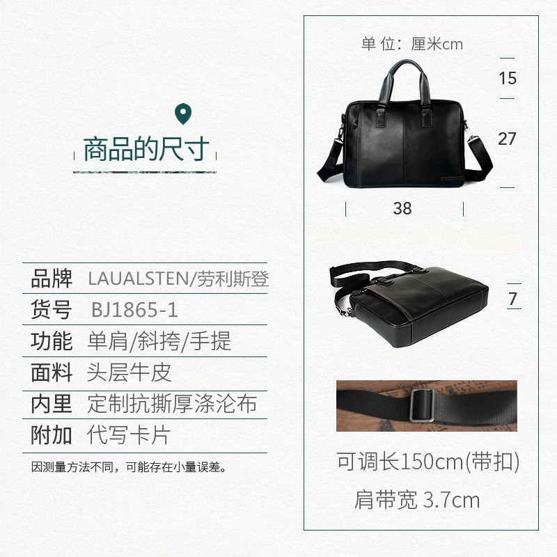 Picture of Factory direct first layer cowhide men's bag leather portable briefcase large capacity computer bag soft leather bag a generation of hair