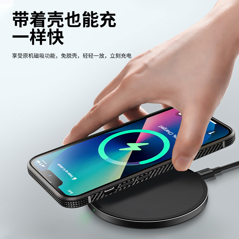 Picture of For Apple 13 mobile phone case new anti-drop iPhone13promax protective case zipper matte translucent