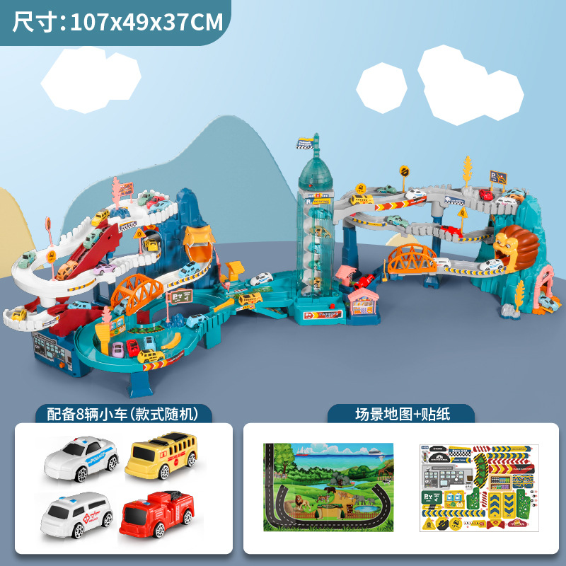 Picture of Children's Dinosaur Panshan Highway City Combination Rail Car Breaking through the Great Adventure Parking Building Educational Toy Boy