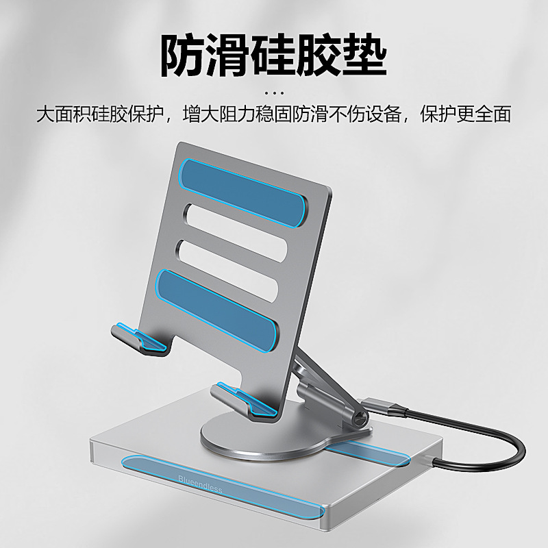 Picture of type-c docking station 4k60hz gigabit port usb3.2 splitter mobile phone tablet rotating bracket expansion dock