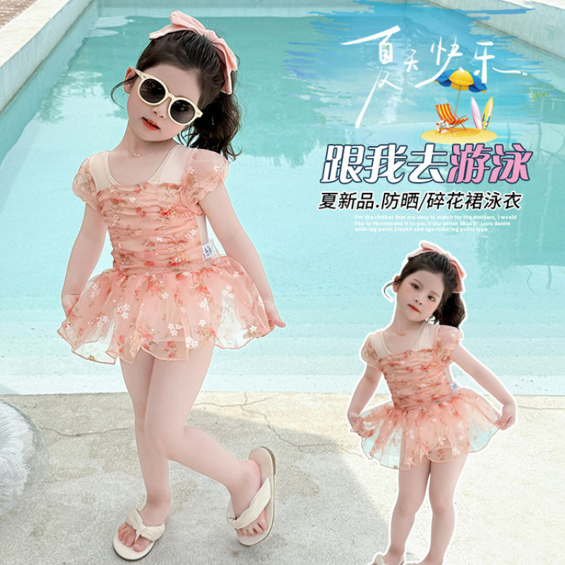 Girls' Swimsuits for Small and Medium-Sized Children 2025 Summer New Style Kidsren's Cute Swimsuits Princess Skirt Fairy Style Girls' One-Piece Swimsuits