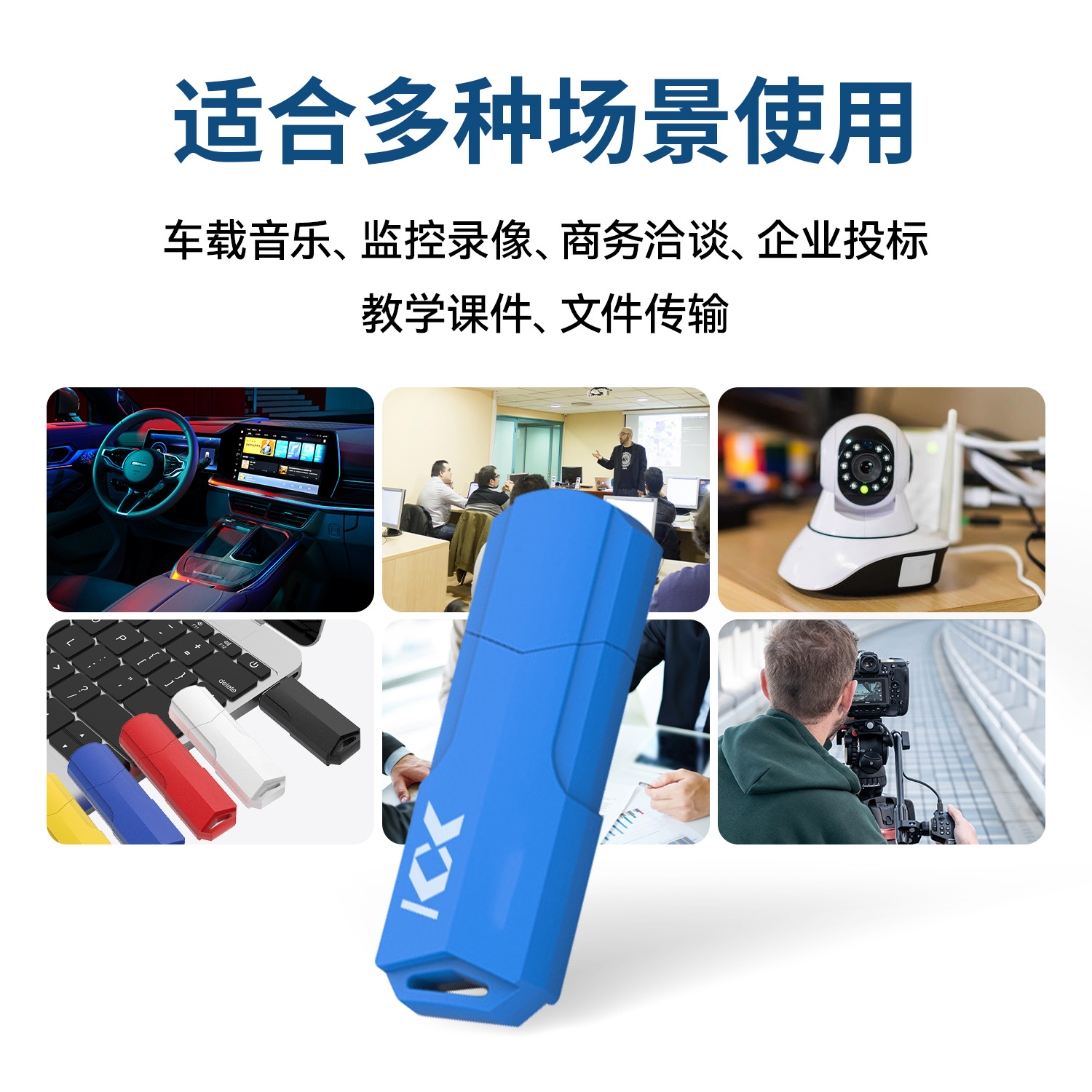 Picture of U disk 64g lettering wholesale 16g bidding usb USB gift high speed 128g cross-border 32g car USB large capacity