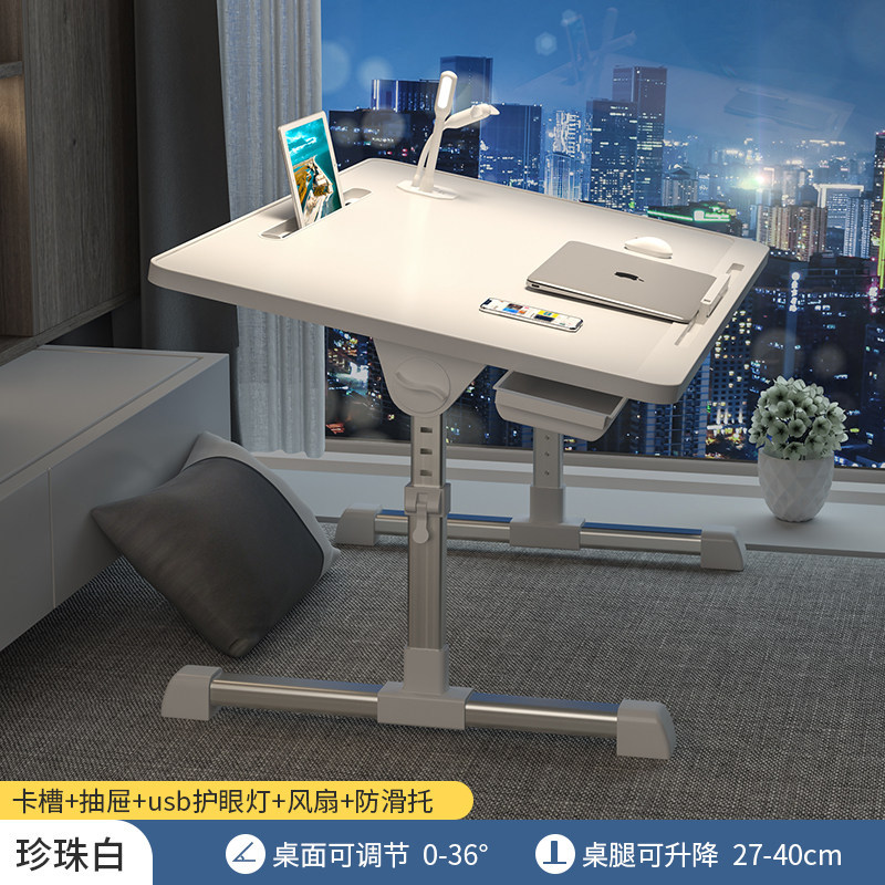 Picture of [N3 Upgrade] Bed Folding Table Lazy Folding Table Lifting Stretch Bedroom Notebook Dormitory Folding Table