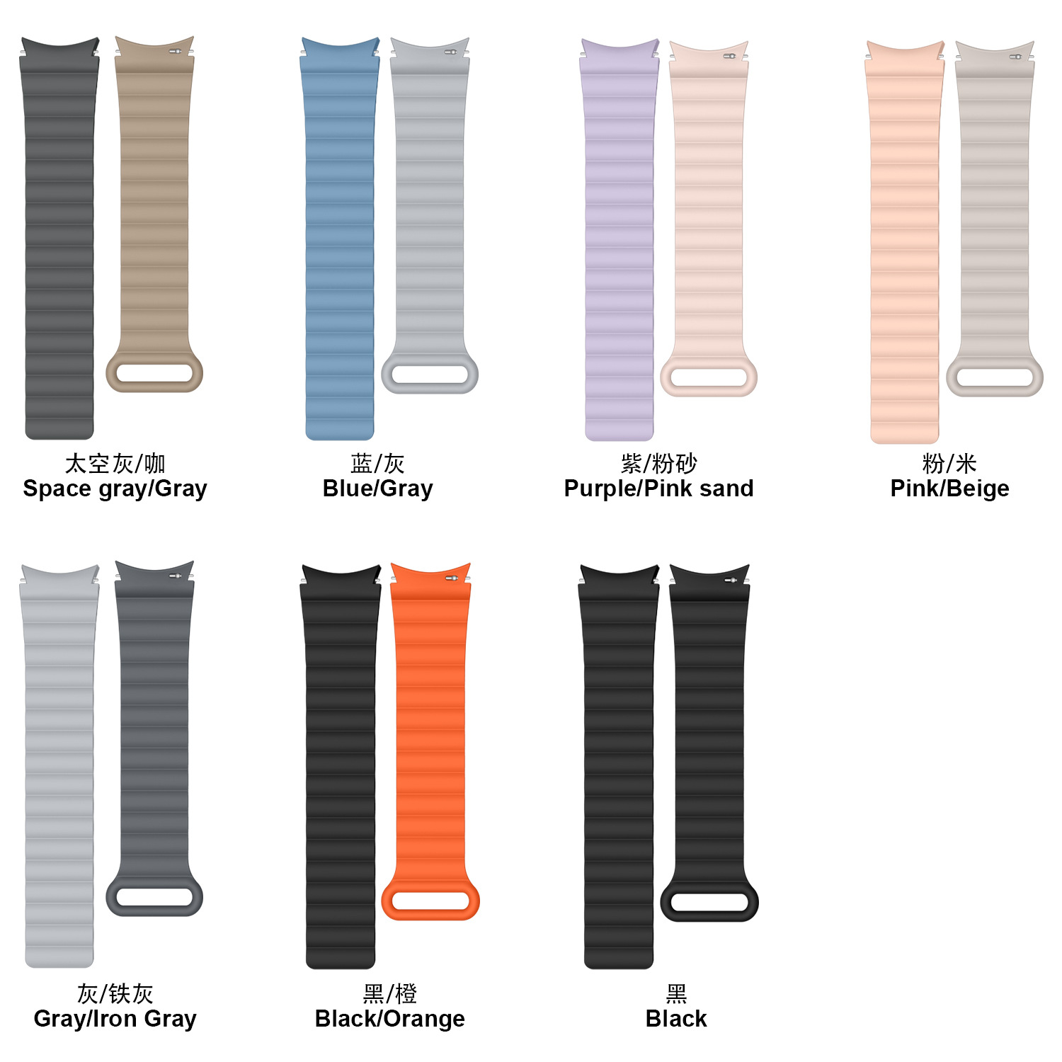 Picture of For Samsung Watch Strap Galaxy Watch6/5/4 Loop Silicone Strap Magnetic Loop Strap New