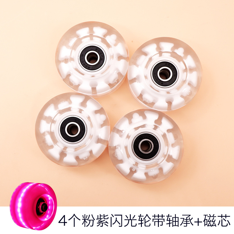 Picture of Factory spot double row skates luminous wheel four roller skates flash wheel skates wheel four a box