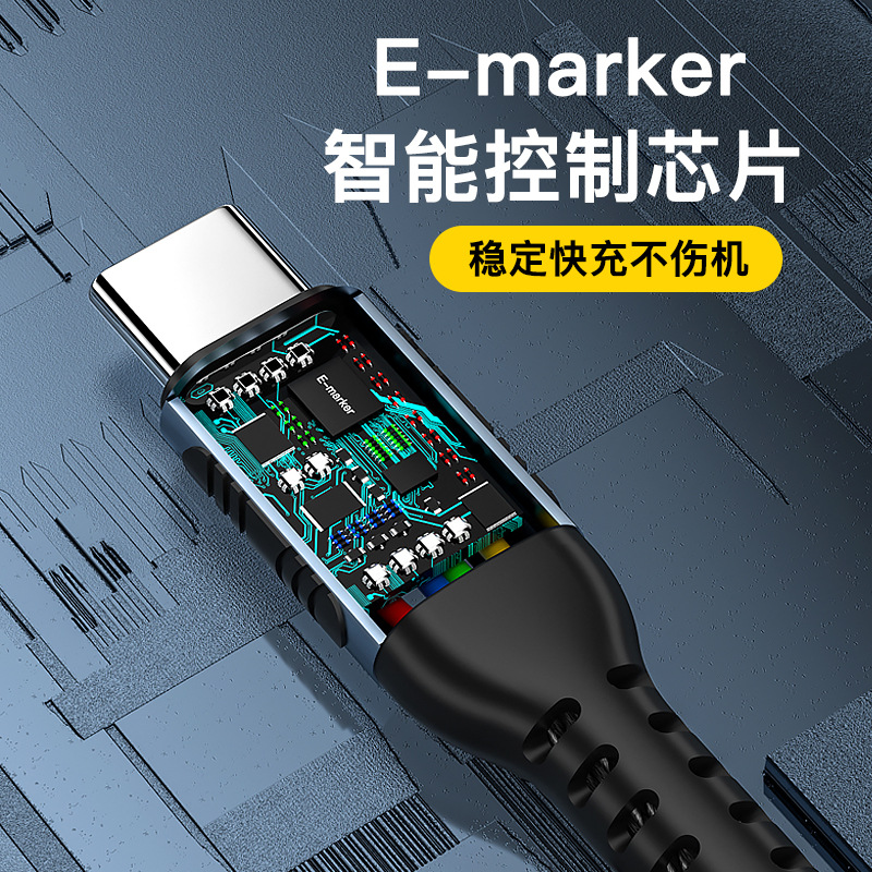 Picture of 100W Braided Data Cable Suitable for Apple 15 Fast Charging Data Cable Type-C Charging Cable Huawei Fast Charging Data Cable