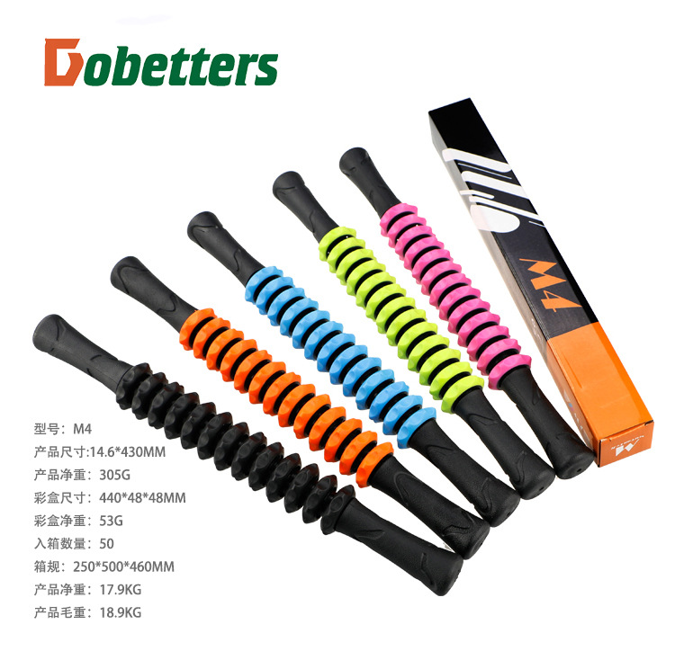 Picture of Factory Direct Sales Massage Stick Fitness Stick Gear Style Massage Stick Manual Full Body Massage Stick Muscle Relaxation Massage Stick