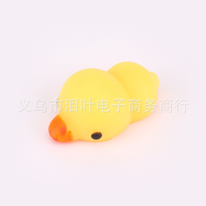Picture of Cross-border soft Glue Creative students decompression stall selling decompression pinch music small animal vent toys small dumplings