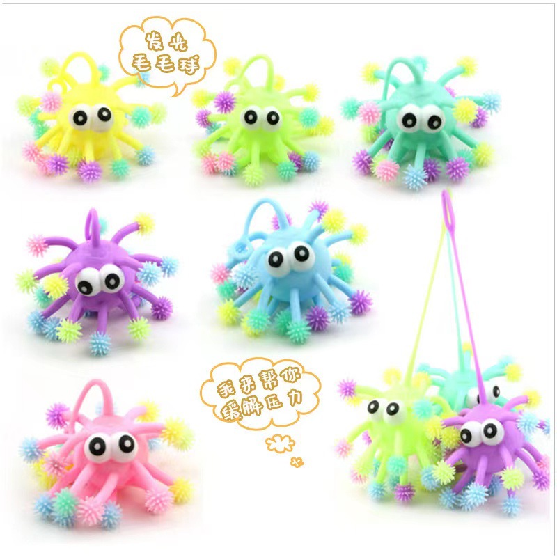 Picture of Creative new strange virus cute fur ball big children's toys elastic vent ball stall selling wholesale