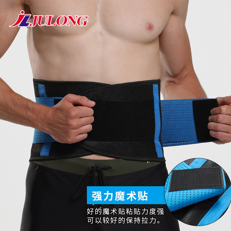 Picture of Summer breathable protective belt cross-border blue protective belt waist plate sports steel plate support adjustable protective belt