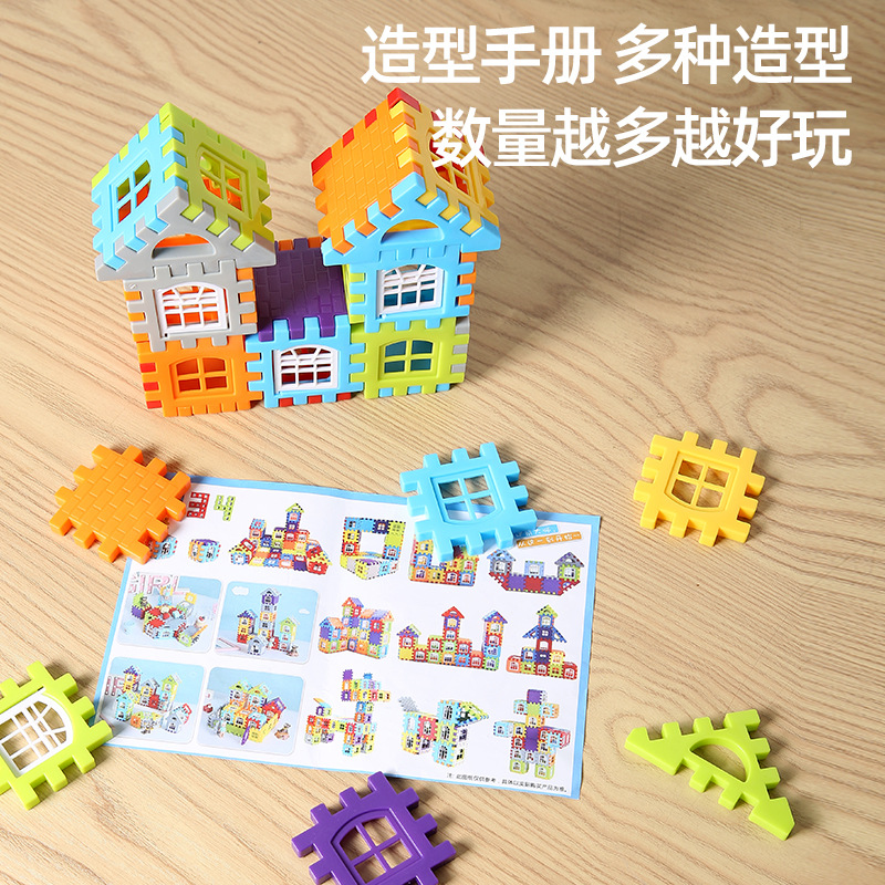 Picture of New children's educational plastic large house assembling open-door Villa assembling building blocks early childhood education toys