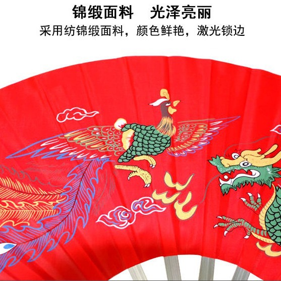 Picture of Stainless Steel Taiji Fan Kung Fu Fan Martial Arts Fan Performance Fan Shuanglong Iron Fan Martial Arts Fan Folding Fan Factory Outlet