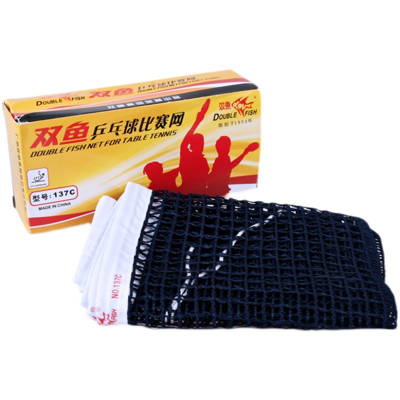 Picture of Pisces Table Tennis Net Pisces 137C Table Tennis Net Table Tennis Net Single Ball Net
