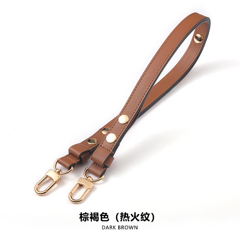 Picture of Mahuangshi MHS-C-38 3rd Gear Adjustable Rivet Shoulder Strap 26 Wash Bag Transformed Brown Women's Bag Shoulder Strap Underarm