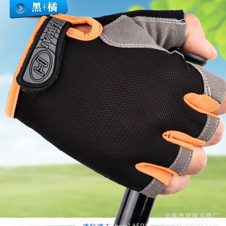Picture of Half-finger outdoor sports cycling gloves for men and women mountaineering fitness yoga driving shock-absorbing non-slip open-finger breathable gloves