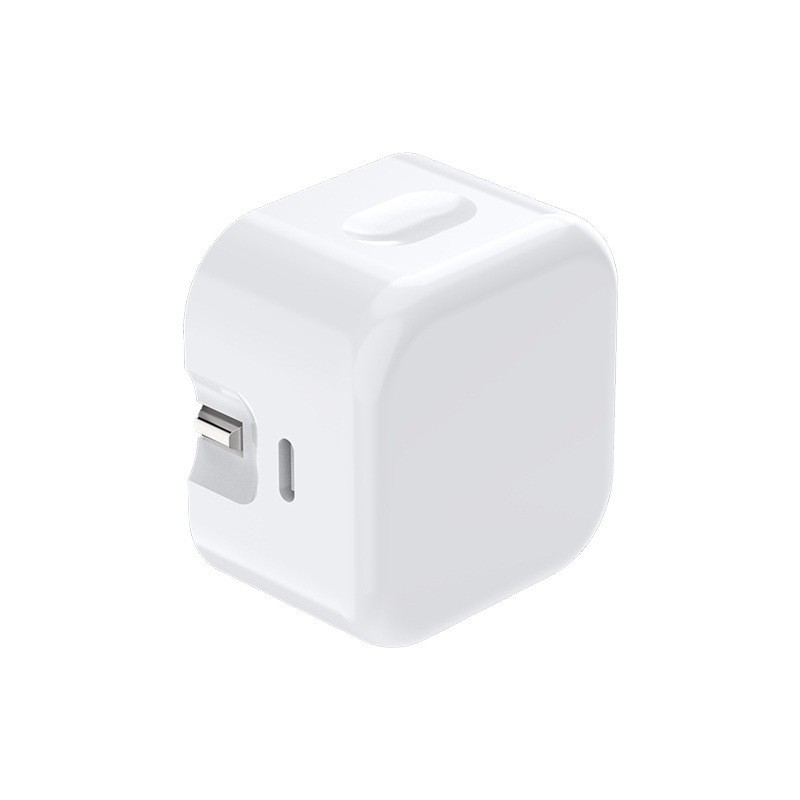 Picture of PD20W British standard foldable plug adapter 20W Apple PD charger for iphone fast charging head