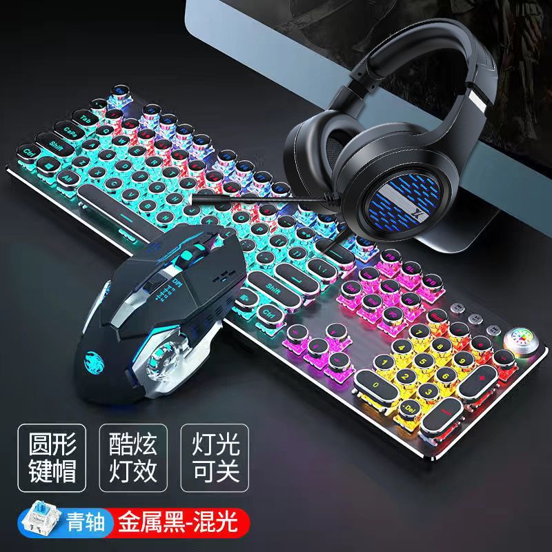 Picture of Tk100 Steampunk Mechanical Keyboard and Mouse Set E-Sports Game Dedicated Retro Wired Computer Notebook