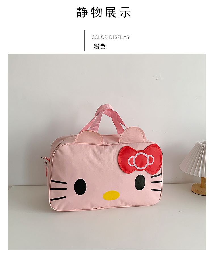 Picture of Wholesale Fashion Cat Large Capacity Student Travel Bag Waterproof Large Capacity Cute Girl KT Duffel Bag Women's Portable