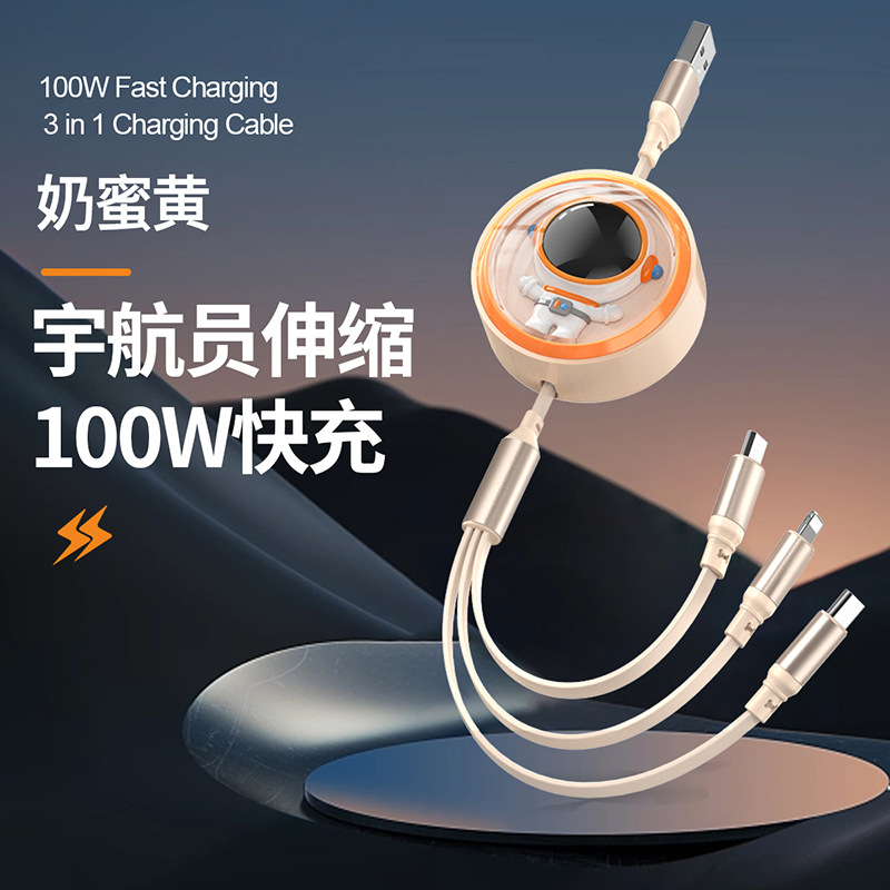 Picture of 6A telescopic super fast charge one drag three 100W fast charge for Huawei Android Apple three-in-one charging line gift