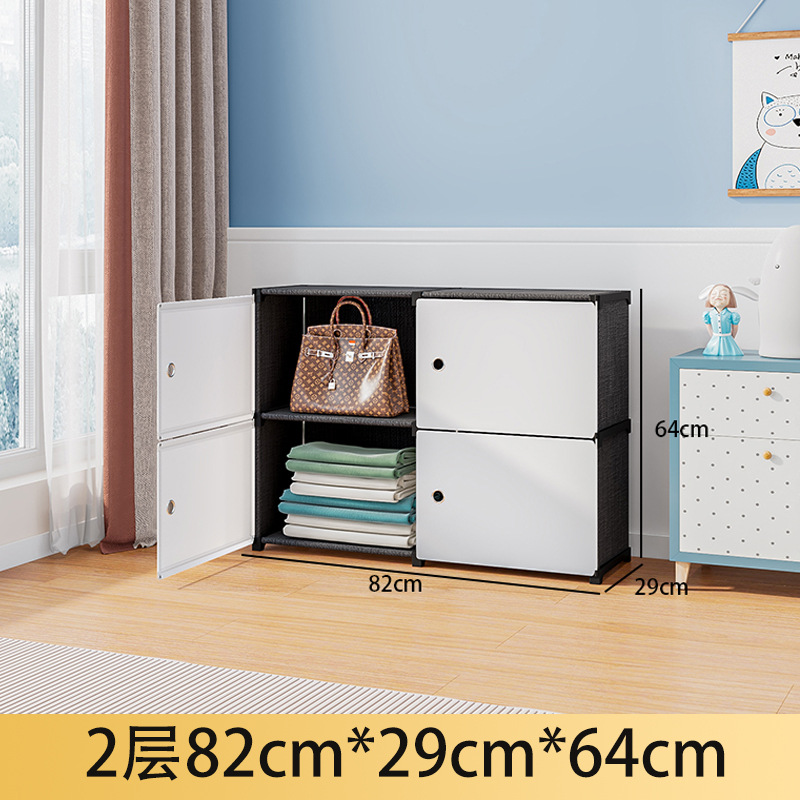 Picture of Installation-Free Children's Wardrobe Baby Baby Clothes Folding Storage Cabinet Household Bedroom Simple Wardrobe Storage Cabinet
