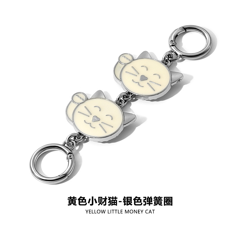 Picture of H-79 Suitable for Mahjong Bag Dionymy Bag Chain Extension Decorative Chain Underarm Modification Shoulder Strap Chain Accessories Single Shoulder