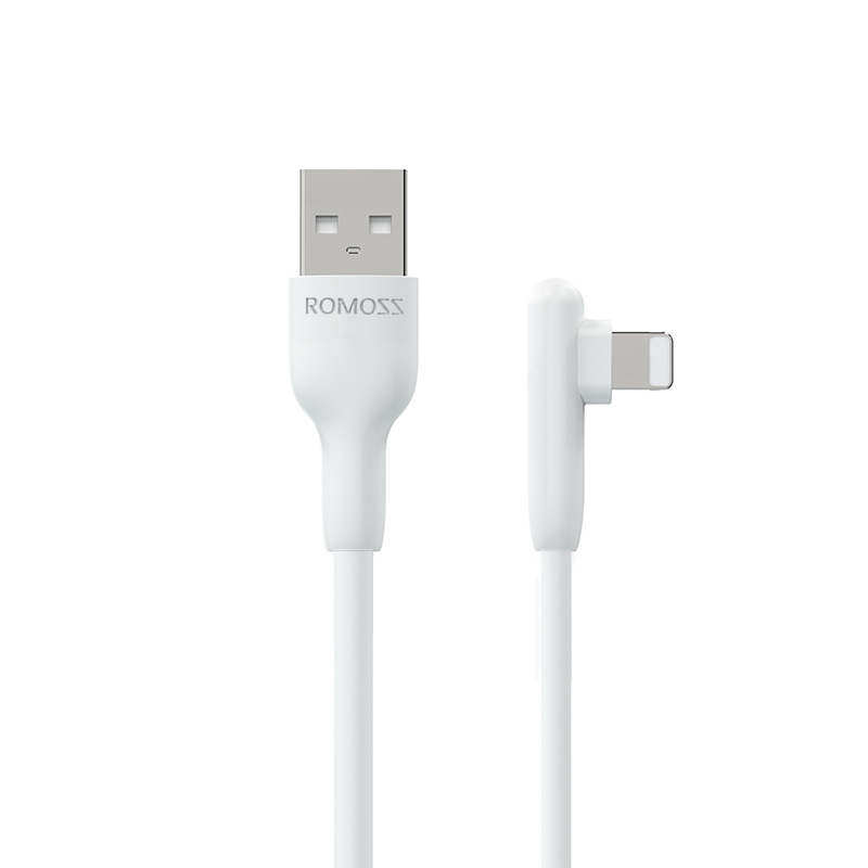 Picture of Romoss Data Cable Fast Charging Elbow Suitable for Apple and Huawei Mobile Phone Charging Cable Elbow Cable