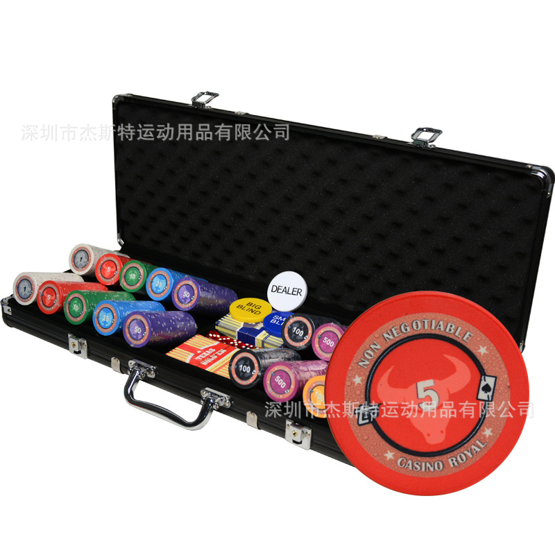 Picture of Constellation Ceramic Chip Coin Texas Hold'Em Baijia Black Jack Ceramic Chip Points Coin Ceramic Chip Set