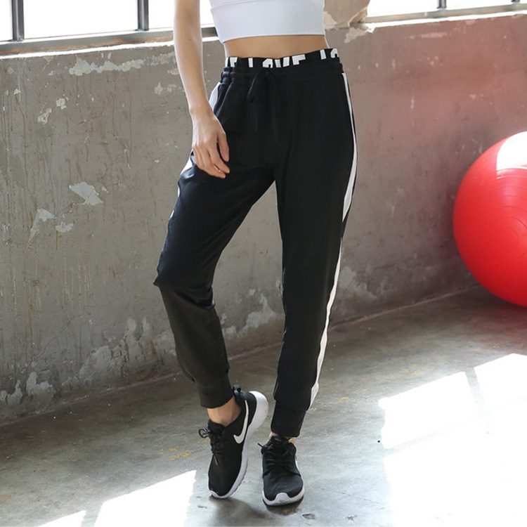 Picture of Running Training Sports Trousers Breathable Professional Quick-drying Fitness Pants Large Size Loose Yoga Pants Women's Pants