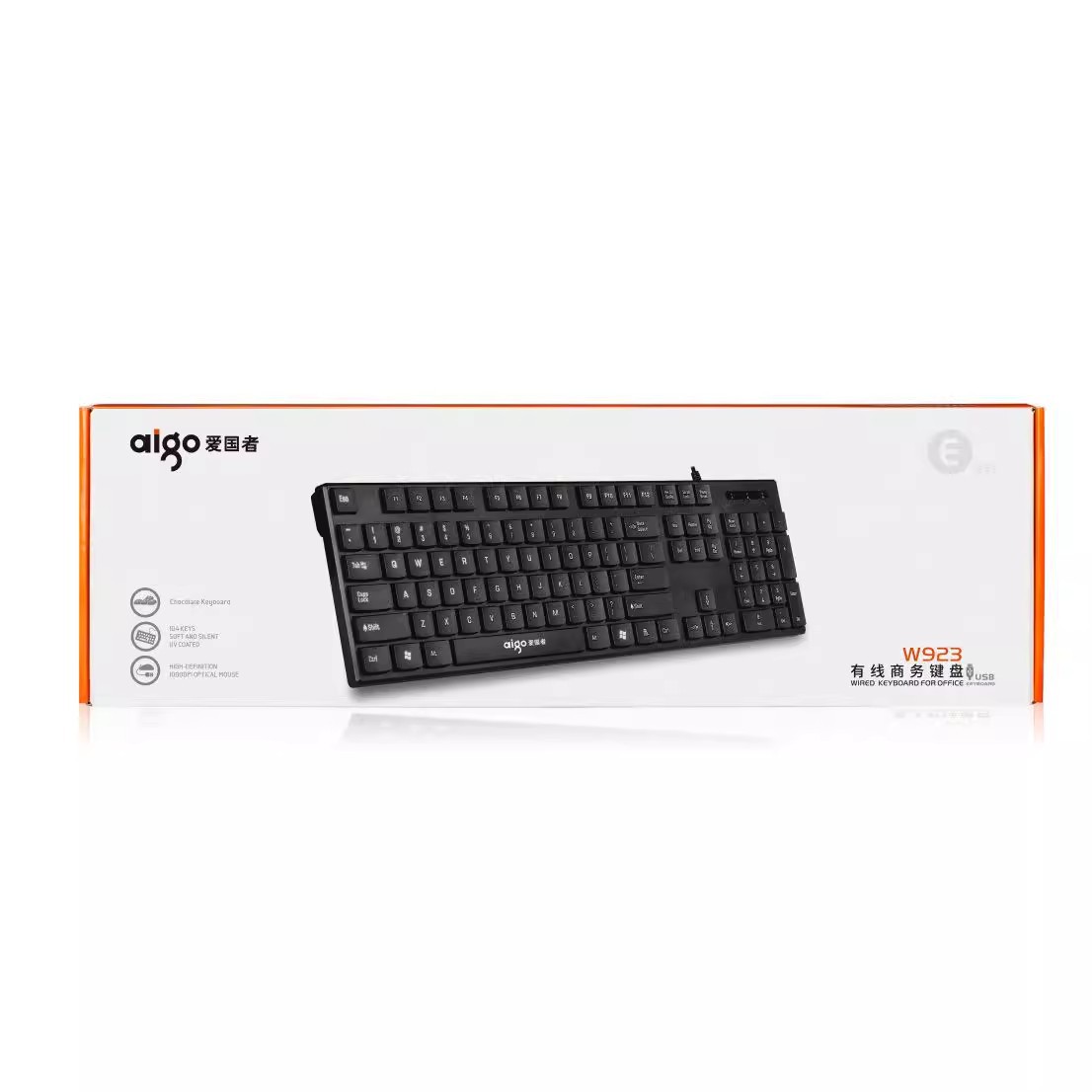 Picture of W923/W921/W922 Chocolate Wired USB Business Single Keyboard Laptop Desktop Computer Office Home