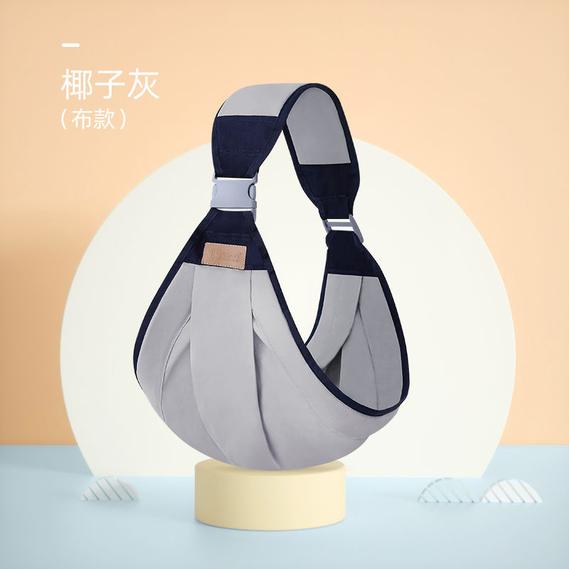 Picture of Baby's horizontal holding strap, one-shoulder foldable lightweight children's waist stool, breathable multifunctional