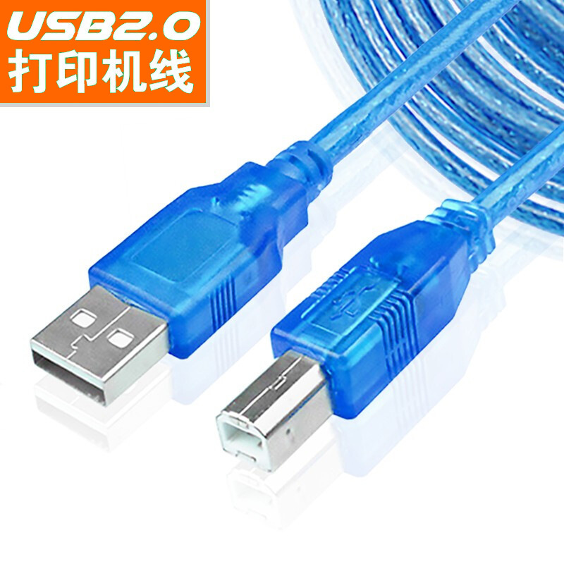 Wholesale usb print line usb2.0 printer data cable transparent blue 1.5 m/10 m MICROBM