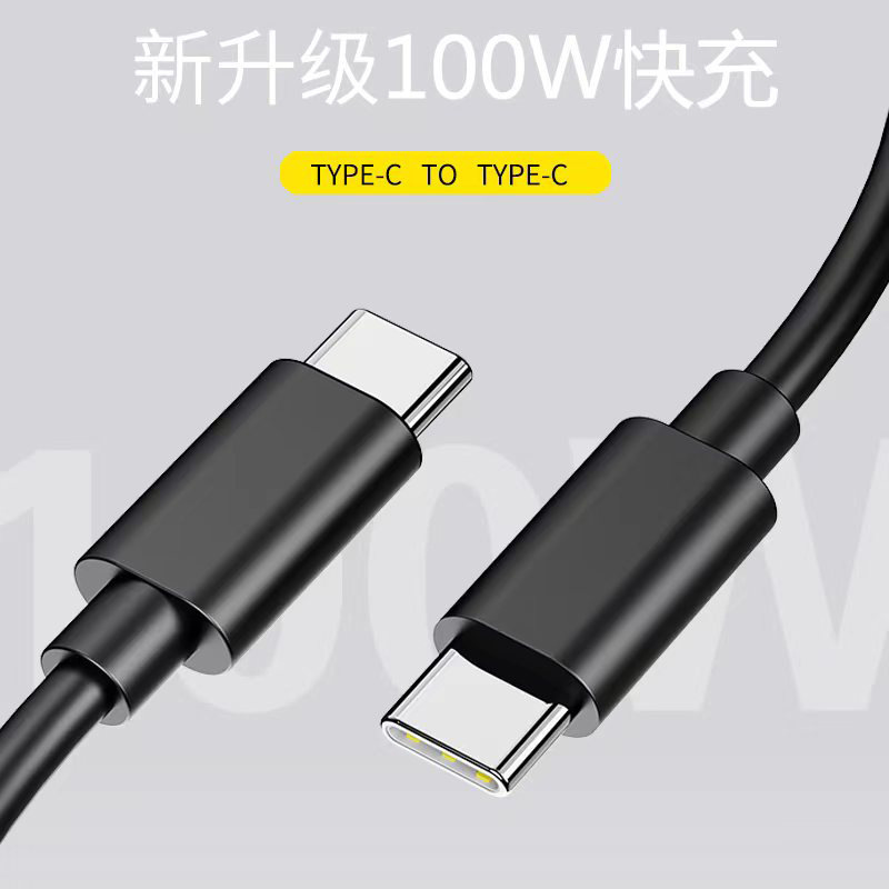 Picture of Suitable for Samsung Mobile Phone Pps2.0 Super Fast Charging Tablet European Standard Charger Pd45W Charging Head Eu Plug