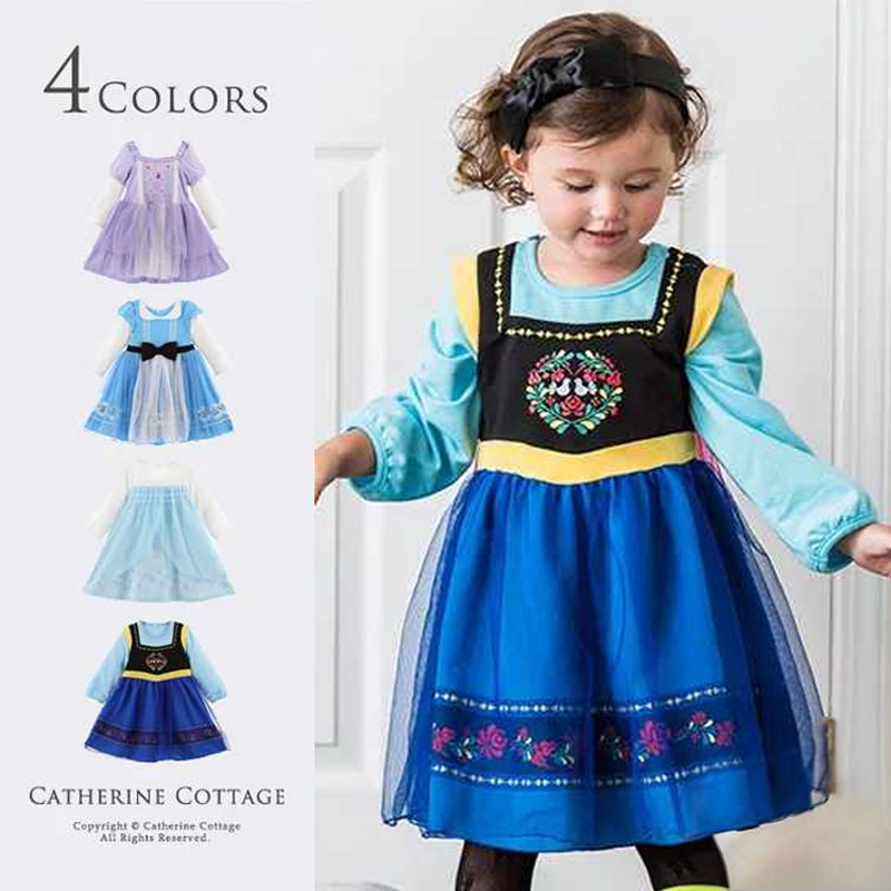 Picture of New Autumn Clothes Ice and Snow Anna Sophia Princess Dress Girls Dress Halloween Costume Children's Clothing Wholesale