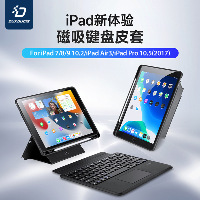 Suitable for iPadPro11 Flat Panel Wireless Keyboard Protective Cover iPad10.2 Three-in-One Magnetic Suction Wonderful Keyboard