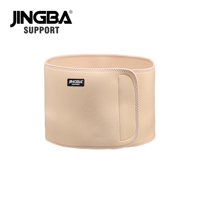 Picture of JINGBA Sweat Waist Protection Sports Fitness Fitness Shaping Outdoor Running Basketball Riding Belt Wholesale