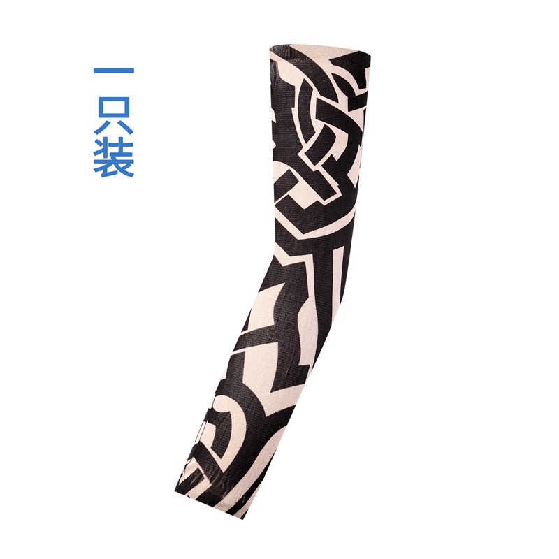 Picture of Outdoor Sleeve Tattoo Sleeve Seamless Men's and Women's Flower Arm Riding Sunscreen Sleeve Tattoo Arm Gifts
