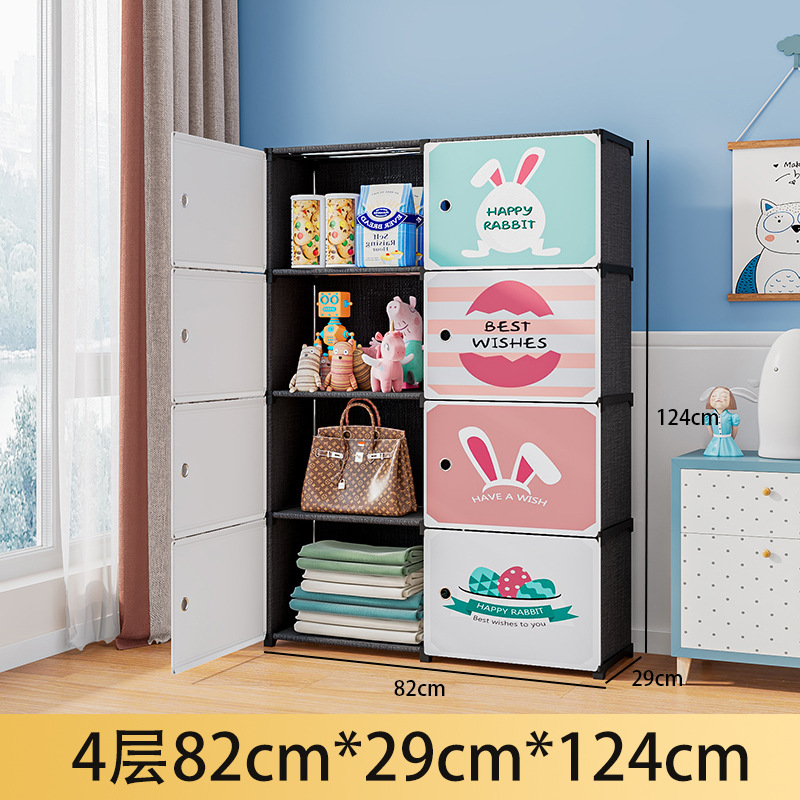 Picture of Installation-Free Children's Wardrobe Baby Baby Clothes Folding Storage Cabinet Household Bedroom Simple Wardrobe Storage Cabinet