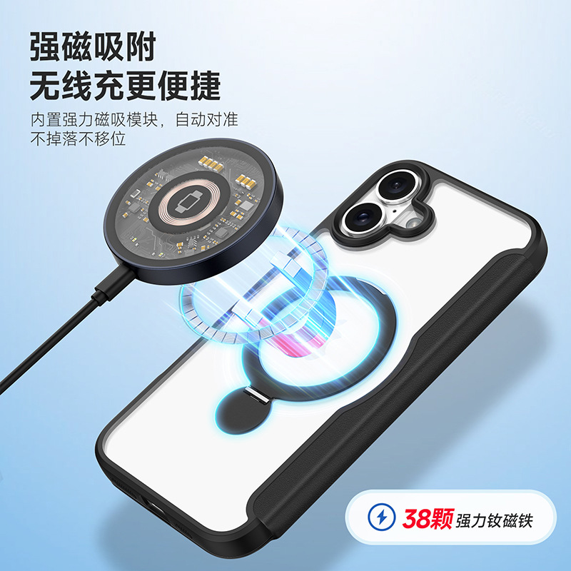 Picture of Suitable for Iphone16 Magnetic Holder Mobile Phone Case Cross-Border Wholesale Apple 16Pro Flip Dual Card Protective Cover