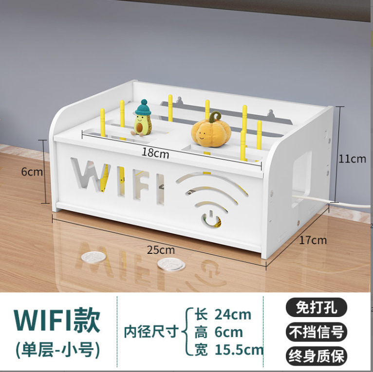 Picture of Router Wire Storage Box Optical Cat Wall-mounted Wall Punch-free Desktop Wireless WiFi Set-top Box Storage Rack