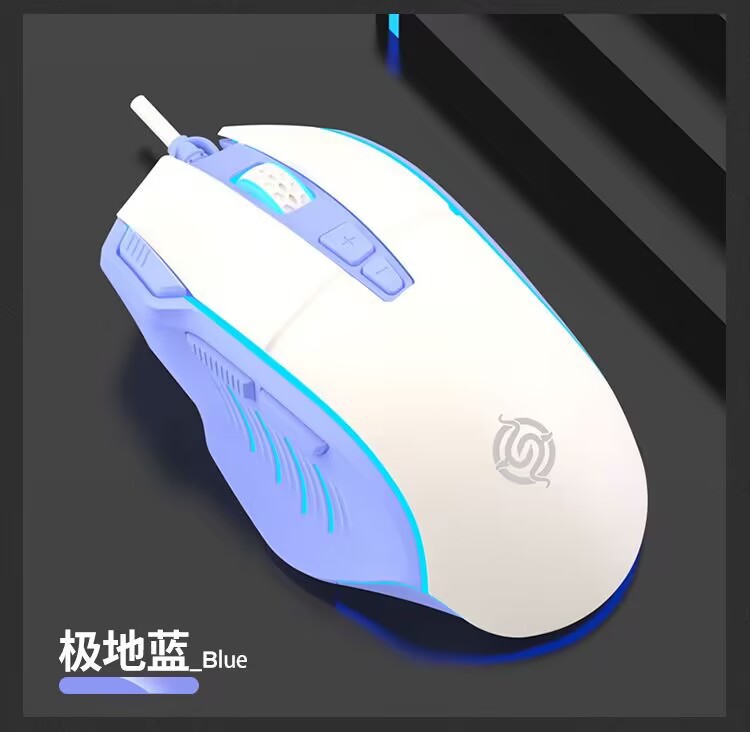 Picture of Viper Q6 wired gaming mouse desktop computer notebook home office lighting macro programming LOL e-sports