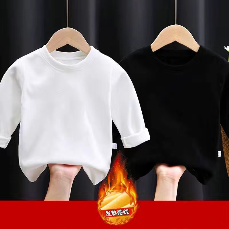 Children's bottoming shirt solid color autumn and winter round neck long sleeve T-shirt boys and girls warm top T-shirt
