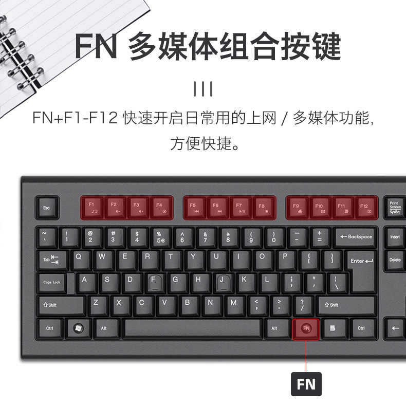 Picture of Shuangfeiyan -8572 Keyboard Mouse suit Wired Keyboard Mouse Mute Notebook Desktop Computer Office Qingying