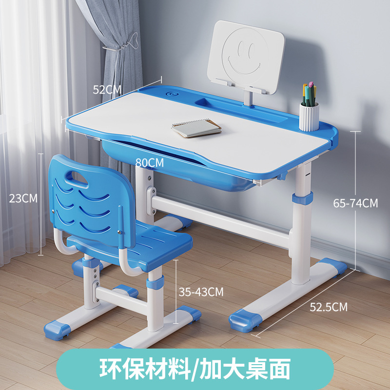 Picture of Children's Learning Table Primary School Students' Simple Writing Homework Desk Home Children's Desk and Chair Liftable Table suit